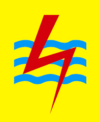 Info Lowongan Kerja BUMN PT. PLN (Persero) 2017